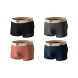 Тёмный угольно-чёрный + тёмный угольно-серый + тёмный амбра красный + тёмный классический синий