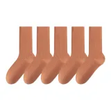 Грейпфрутовый красный, упаковка из 5 штук