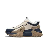 Бежевый синий