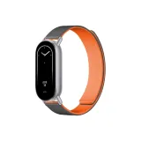 Серый & Апельсин