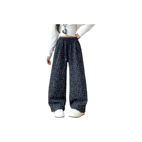 Подростки MENGJIABAN Вязаные Спортивные Штаны