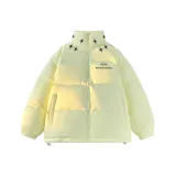 Мягкий светло-желтый