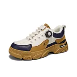 Бежево-желтый