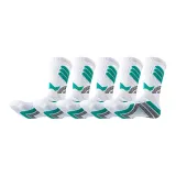 Руководящий отверстие Синий [5 пар]