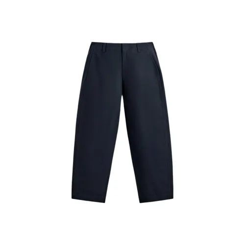 ZARA Морской синий Мужские Повседневные Штаны