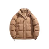 Карамельный