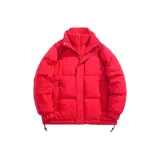 Красный китайский