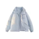 Далекий Небесный Лазурь