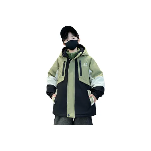 MADALLO Ветровка Детская