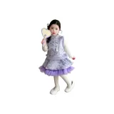 Фиолетовый комплект из трех предметов: юбка