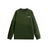 Армейский зеленый