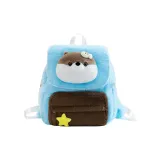 Далекий Небесный Лазурь