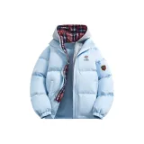 Далекий Небесный Лазурь