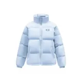 Далекий Небесный Лазурь