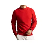 Красный китайский