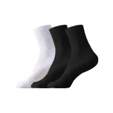 [3 шт] 2 Черный + Белый