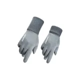 Женский, синий-зеленый