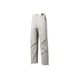 Абрикосовый серый