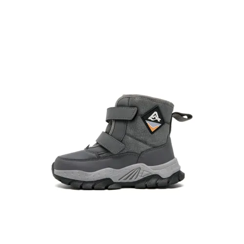 Marcolor Slip-resistant Anti KICK Abrasion-resistant Waterproof Lightweight Cushioning MID Top Snow Boots Children's