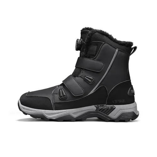 QDML Высота увеличивается на 15 см сноубутсы унисекс