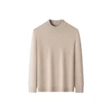 Светлый Меланжевый Бежевый