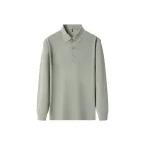 Горох Зеленый