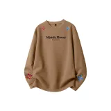 Карамельный