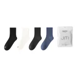 Чёрный + Молоко Белый + Тёмный Фотиния Серый + Джинсовый Синий