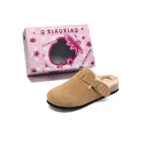 Каштановый [Утолщенный и с флисовой подкладкой]