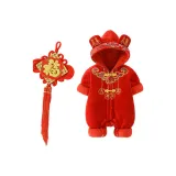 Удача и процветание