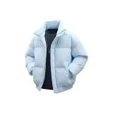 Ледник Синий [Cropped UP с наполнителем]