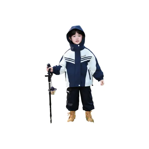 MADALLO Ветровка Детская для детей 3-7 лет