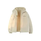 Абрикосовый