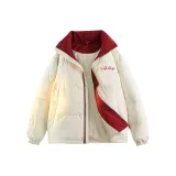 Бежево-абрикосовый