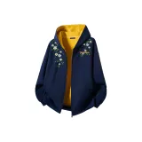 Темно-синий [утолщенный с флисовой подкладкой]