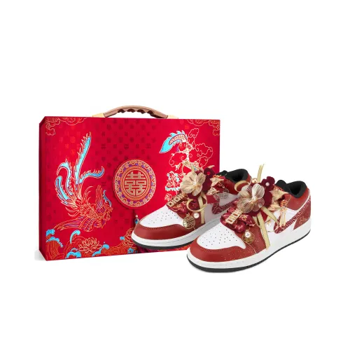 Jordan Air Jordan 1 Легкий визуально увеличивает рост Низкий Топ Винтажные баскетбольные кроссовки Мужской