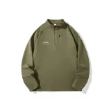 Армейский зеленый