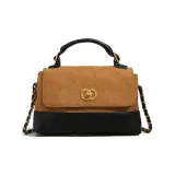 Коричневый