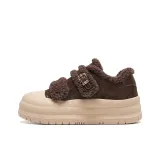 Коричневый