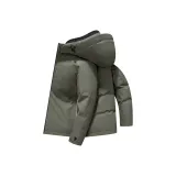 Горох Зеленый