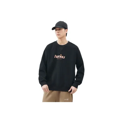 MENING Унисекс Свитшоты