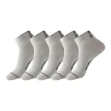 [5 пар] Светло-серый 5