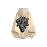 Абрикосовый (с флисовой подкладкой)