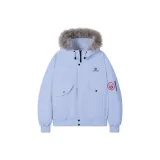 Далекий Небесный Лазурь