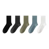 Чёрный + Тёмно-серый + Армейский зелёный + Средне-синий + Белый