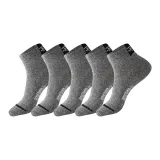 [5 Pack] Темный Фотиния Серый 5