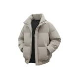 Light Khaki [Cropped UP with Filling]  
Светлый хаки [Укороченный UP с наполнителем]