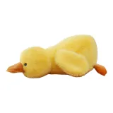 Лежащий - Пуховые куртки Мягкий и Очаровательный Желтая уточка