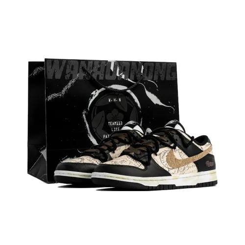 Nike Dunk LTDZ Xiguang Shopping Bag Устойчивые к истиранию низкие топы для скейтбординга Мужские Черные Коричневые