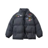 Темно-серый